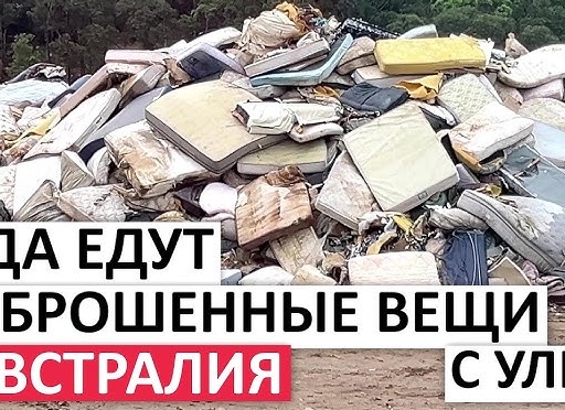 Металлолом на предприятии: отход или товар? Актуальные нюансы обращения, классификация, отчетность, лицензирование