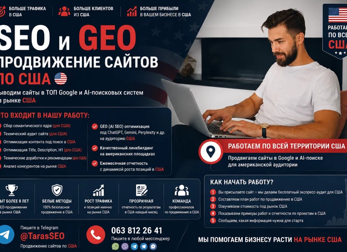 Что у нас по ценам на металлолом? Сентябрь 2024 года