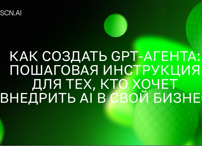Как открыть свой бизнес по приему металлолома
