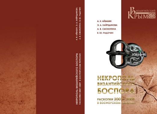 Радиационный Контроль (РК) МЕТАЛЛОЛОМА. КАРФАГЕН ДОЛЖЕН БЫТЬ РАЗРУШЕН! ПОЧЕМУ? #металлолом