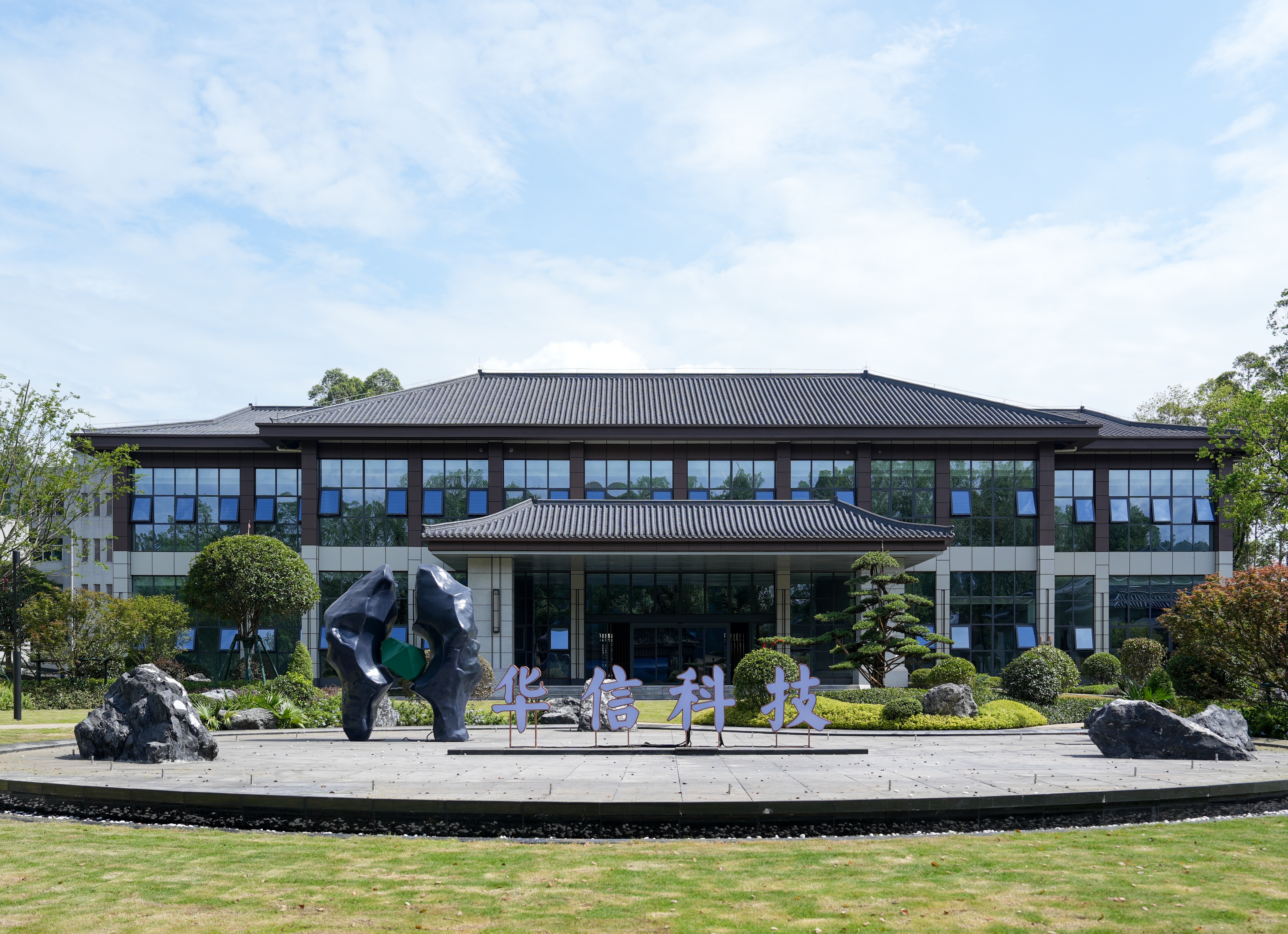 Цена на висмут, сурьму